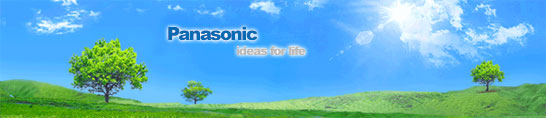 Кондиционеры Panasonic